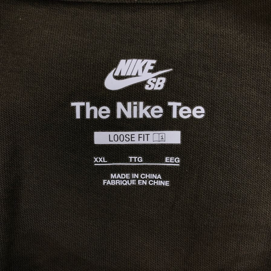 美品◆ナイキ 半袖Tシャツ SB M90 SKATE CHAR グリーン メンズ サイズXXL NIKE 【AFB3】
