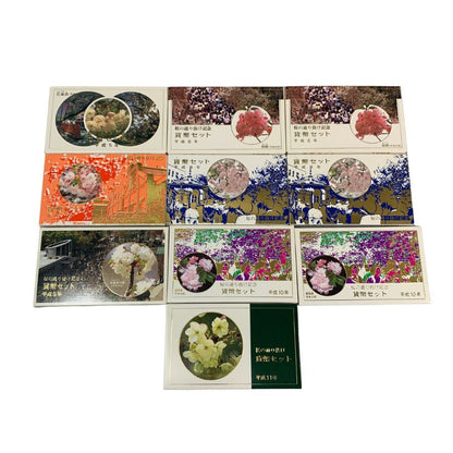 【10セット】大蔵省造幣局 桜の通り抜け 貨幣セット 銀メダル付随 1993・1994・1995・1996・1997・1998・1999 額面666円 MINT SET【AFI13】【中古】