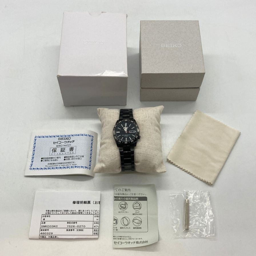 セイコー SNKE03K1 オートマティック カレンダー 自動巻き 裏スケルトン 時計 SEIKO【AFI7】【中古】
