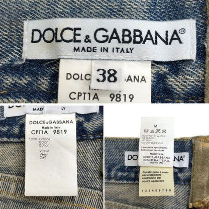 ドルチェ&ガッバーナ デニム＆スウェード パンツ メンズサイズ38 総柄 DOLCE&GABBANA 【AFB36】