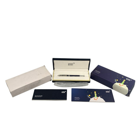 モンブラン 万年筆 マイスターシュテック pix 星の王子さま ペン先14K-585 吸引式 MONTBLANC MEISTERSTUCK Le Petit Prince【AFI7】