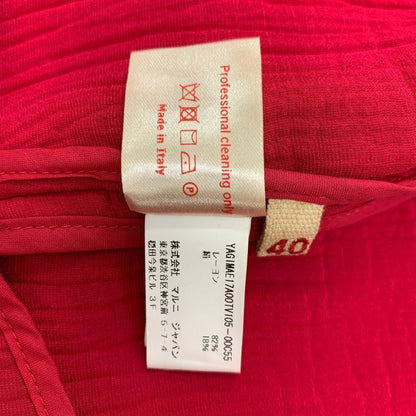 極美品◆マルニ ノーカラーベスト ピンク レディース サイズ40 MARNI 【AFB2】