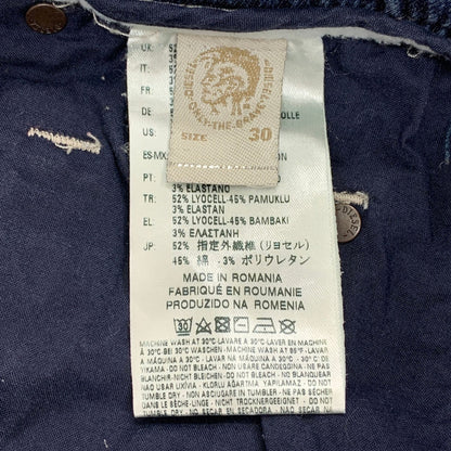 ディーゼル ストレッチデニム KROOLEY NE ダメージ ウエストゴム レディース インディゴ 30サイズ DIESEL 【AFB2】