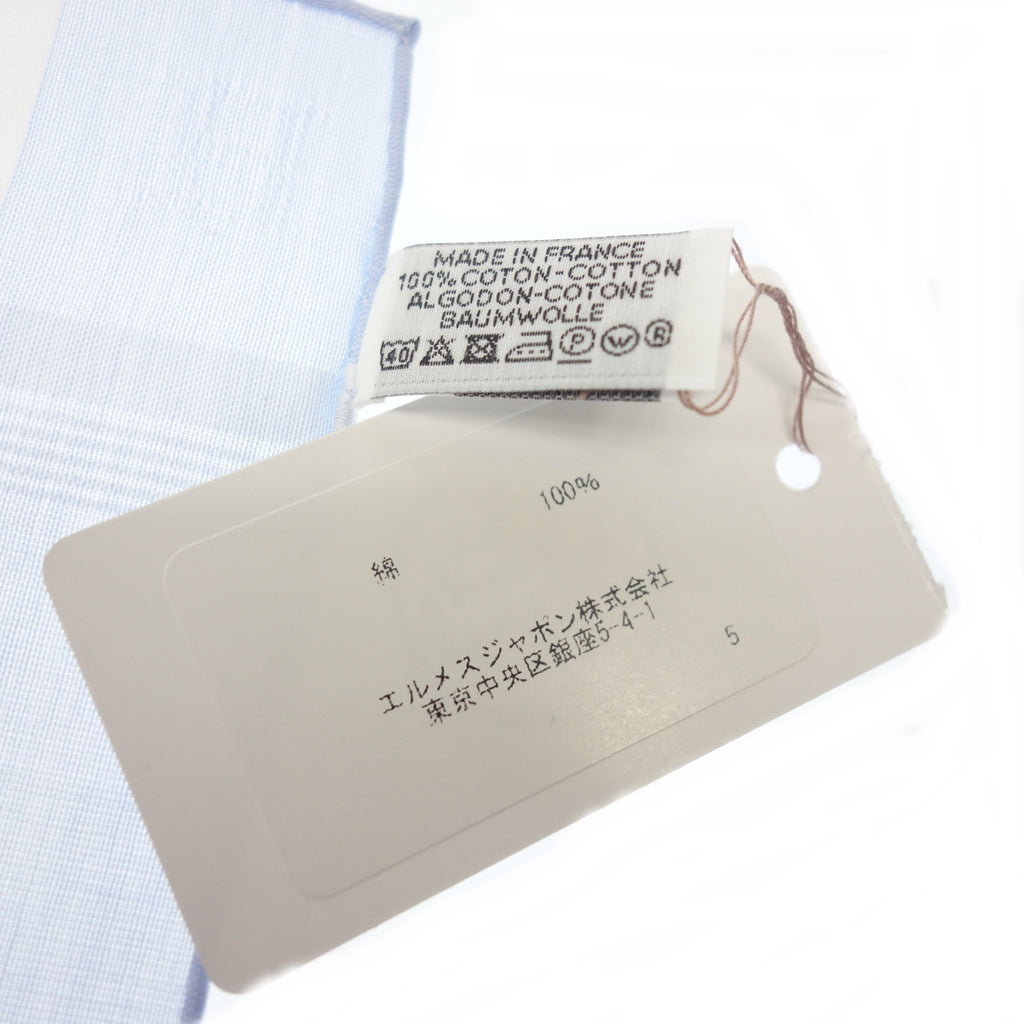エルメス ハンカチ コットン100% ブルー系 レディース HERMES【AFB55】【中古】