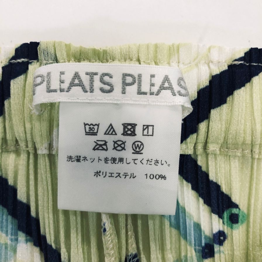 プリーツプリーズ イッセイミヤケ 総柄 パンツ PP91-JF675 グリーン サイズ3 PLEATS PLEASE 【AFB11】