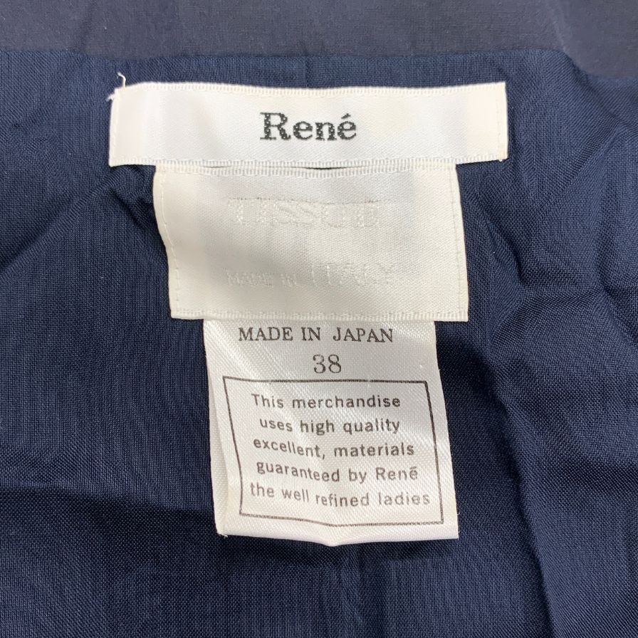 美品◆ルネ ワンピース パフスリーブ 半袖 プルオーバー ジップ ネイビー レディース サイズ38 Rene 【AFB30】