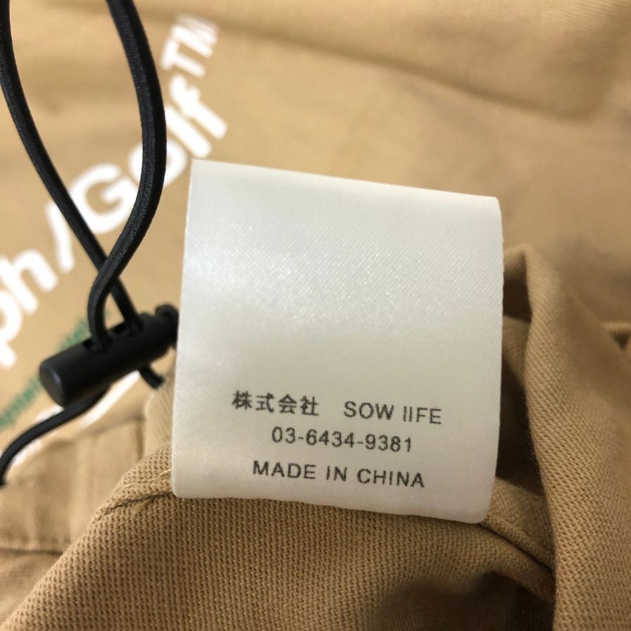 美品◆キャプテンズヘルムゴルフ 長袖Tシャツ ドローストリング ベージュ サイズM メンズ Cph/Golf 【AFB9】