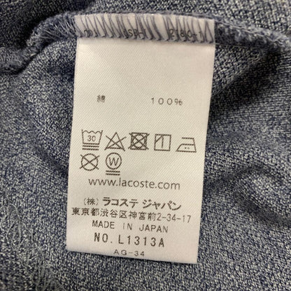 極美品◆ラコステ ポロシャツ 長袖 L1313A クラシックフィット コットン ブルー系 サイズFR3  LACOSTE 【AFB9】