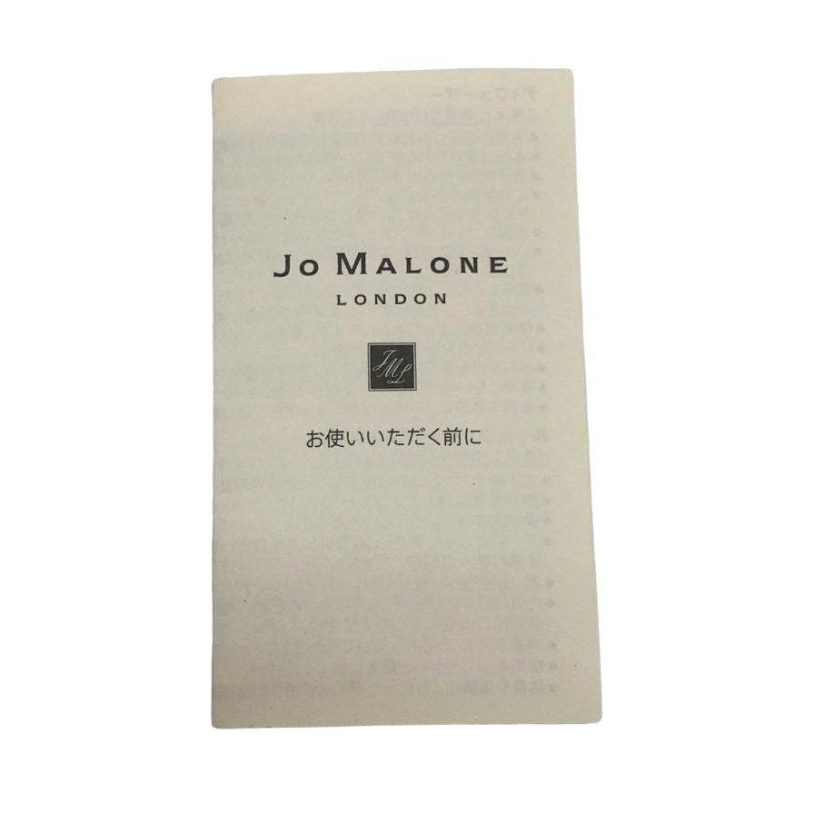 ジョーマローン イングリッシュペアー＆フリージア ヘアミスト 30ml レディース Jo Malone London(