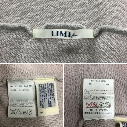 美品◆リミ フゥ カーディガン ホワイト レディース サイズS LIMI feu 【AFB9】