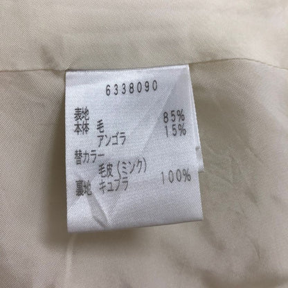 極美品◆ルネ 6338090 ロングウールコート ミンク襟 ホワイト レディース サイズ36 Rene 【AFA3】
