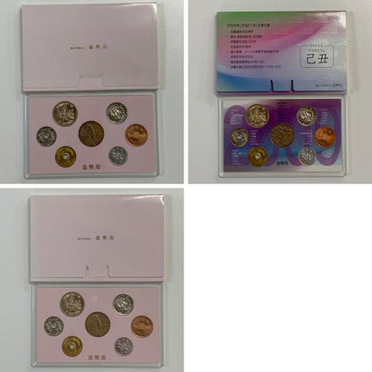 【11セット】大蔵省造幣局 ミントセット 2000・2002・2003・2005・2009・2009・2016 額面666円 MINT SET【AFB53】【中古】