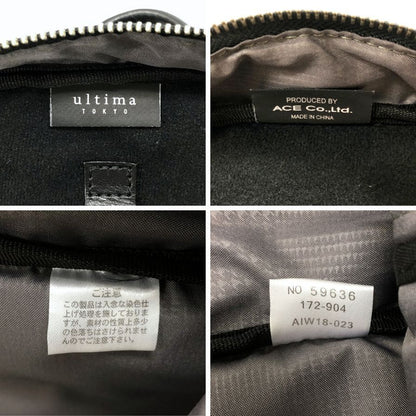 ウルティマ トウキョウ リュックサック ビジネスバッグ 2way ブラック メンズ ultima TOKYO カテゴリ バッグ・スーツケース > リュック・バックパック【AFE10】