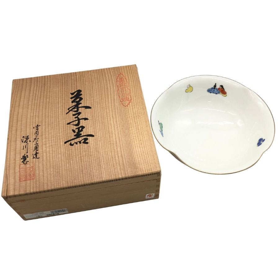 深川製 宮内庁御用達 有田焼 深皿 六歌仙 菓子鉢 ホワイト
