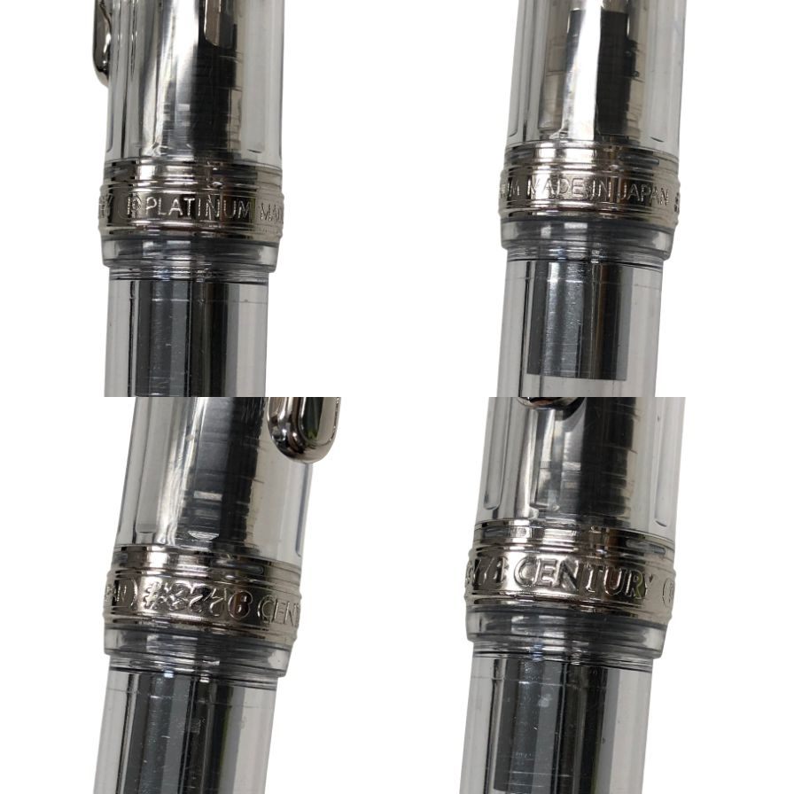 プラチナ 万年筆 センチュリー 3776 透明 クリア ペン先14K F 585 日本製 PLATINUM CENTURY【AFI12】