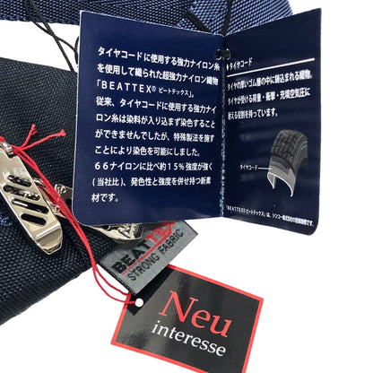 ノイ インテレッセ ウエストバッグ ネイビー メンズ Neu interesse【AFE4】