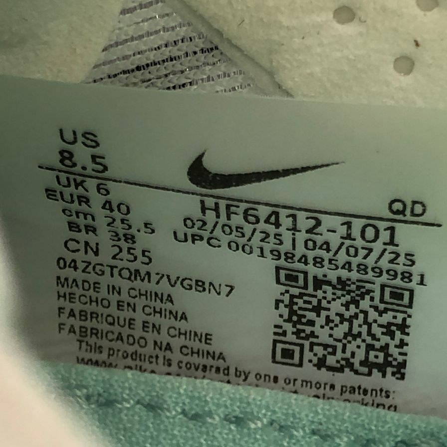 ナイキ ランニングシューズ ヴェイパーフライ ネクスト 4 レディース ホワイト サイズ25.5cm  Nike Vapor Fly next% 4【AFC30】【中古】