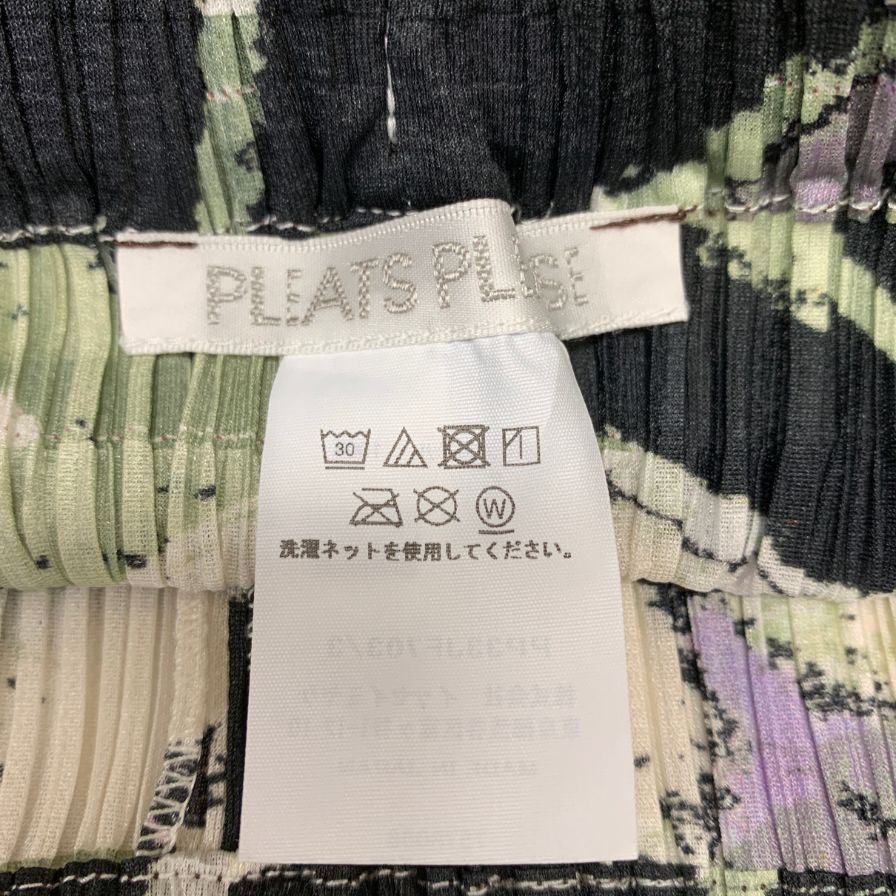 プリーツプリーズ パンツ PP33JF703 ポリエステル  レディース 総柄 サイズ3 PLEATS PLEASE 【AFB10】