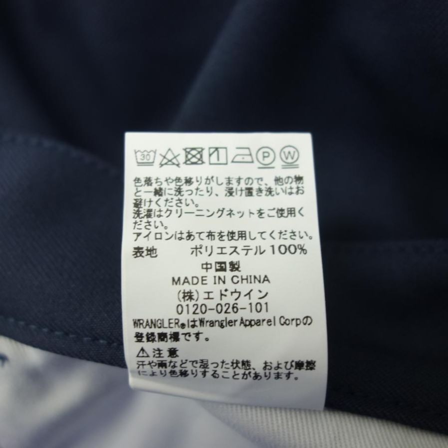 ラングラー パンツ スラックス ネイビー  WIMOP2 XL WRANGLER 【AFB34】