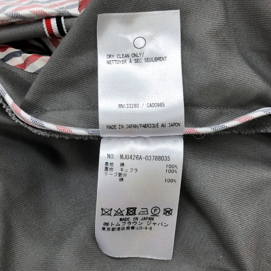 トム ブラウン ジャケット MJU426A 裏地ストライプ コットン メンズ グレー サイズS相当 THOM BROWNE【LA】