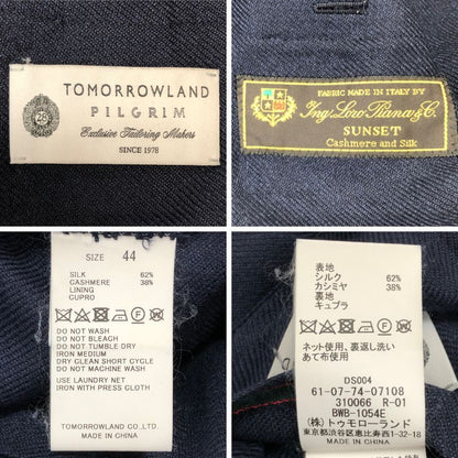 美品◆トゥモローランド テーラードジャケット PILGRIM シルク カシミヤ ネイビー サイズ44 tomorrowland 【AFA1】