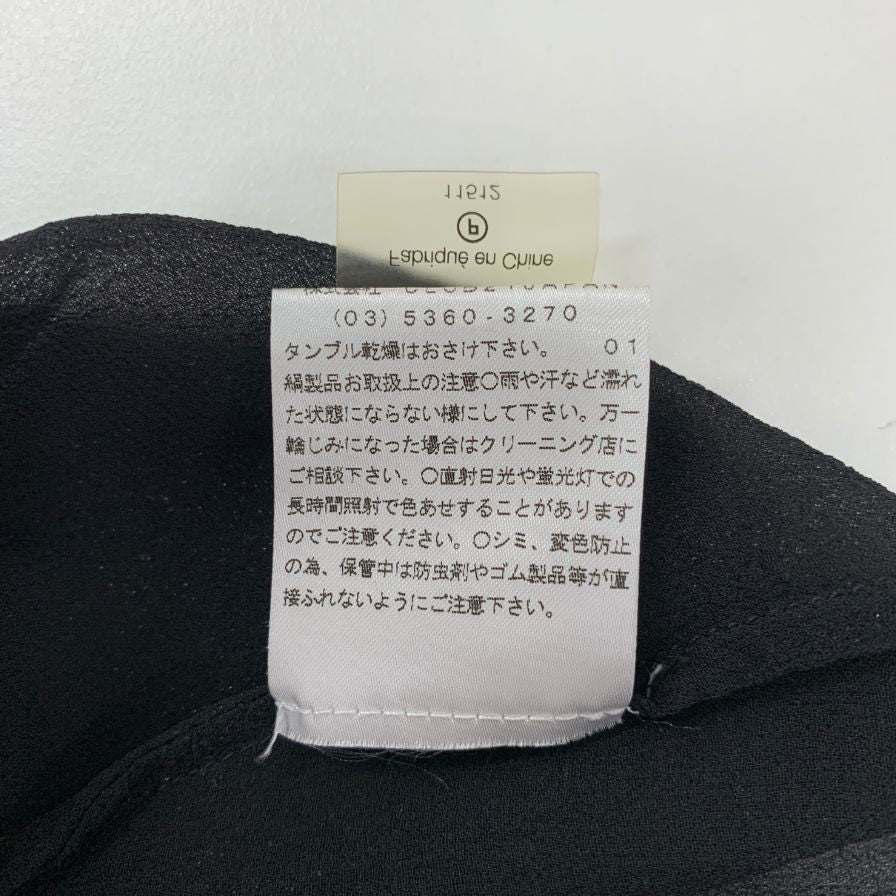美品◆アレキサンダーワン チュニック タンクトップ ノースリーブ シルク サイズS ブラック レディース ALEXANDER WANG 【AFB1】