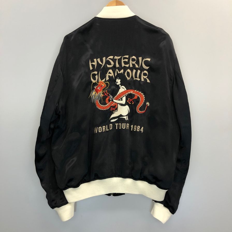 極美品◆ヒステリックグラマー スカジャン DRAGON LADY TOUR刺繍 ブラック メンズ サイズXL HYSTERIC GLAMOUR 【AFB41】
