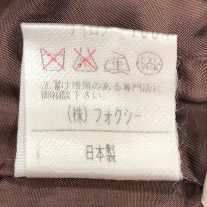 フォクシー ブティック ショートパンツ ニット ハーフ ウエストゴム ブラウン レディース サイズ 38 FOXEY BOUTIQUE 【AFB3】