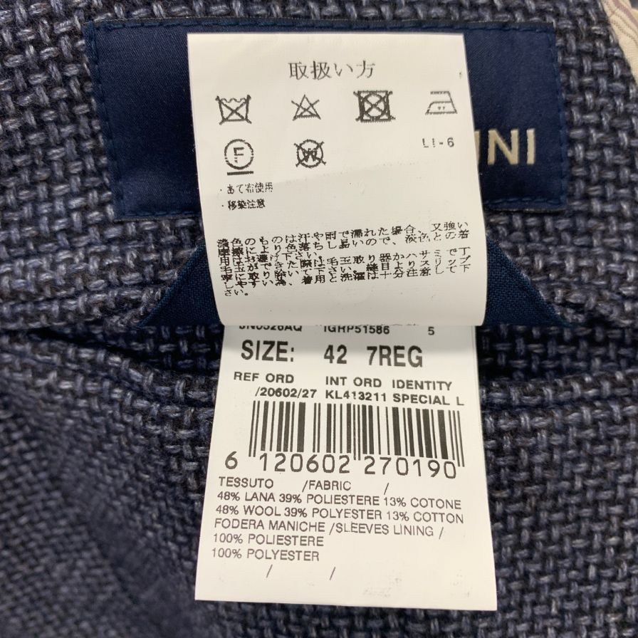 美品◆ラルディーニ ジャケット 3-B シングル ニット調 メンズ ネイビー系 サイズ 42 LARDINI 【AFA16】