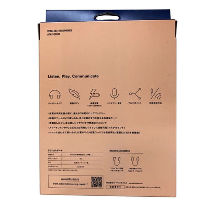 オーディオ テクニカ ワイヤレスヘッドホン ATH-S220BT audio-technica【AFI21】【中古】