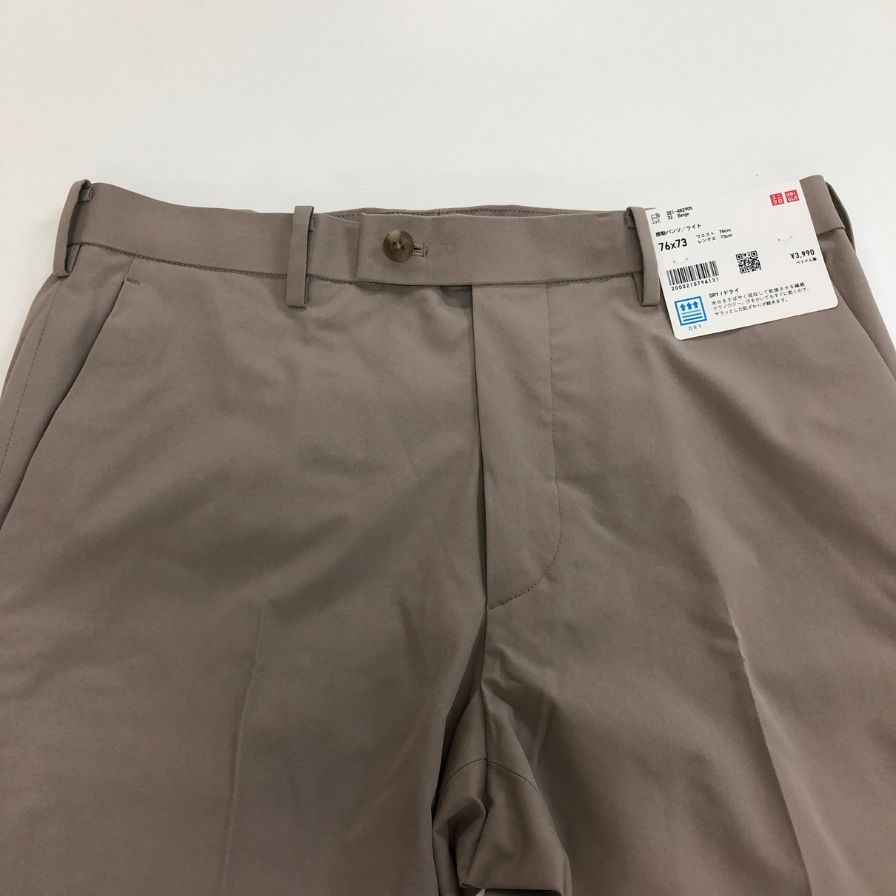ユニクロ 感動パンツ ライト 321-482905  ベージュ メンズ サイズ32 W76L73 UNIQLO 【AFB44】