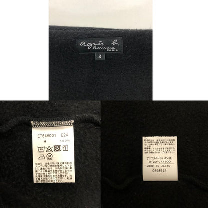 美品◆アニエスベー ジャケット ET84M001 ブルゾン ボタン 裏起毛 メンズ ブラック サイズ3  agnès b 【AFB39】