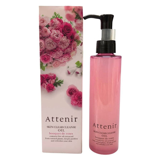 アテニア スキンクリアクレンズ オイルARN ローズ 175ml Attenir