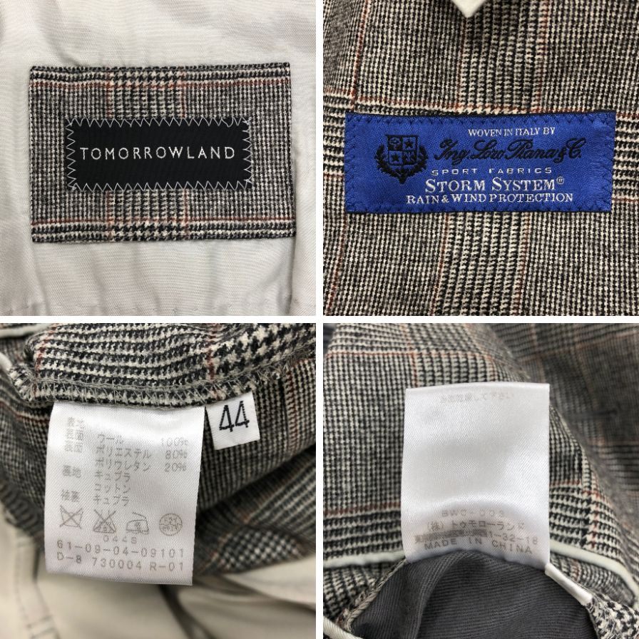 中古◆トゥモローランド ロロピアーナ ステンカラーコート 千鳥格子 ウール グレー メンズ サイズ42 TOMORROWLAND STORM SYSTEM 【AFB28】