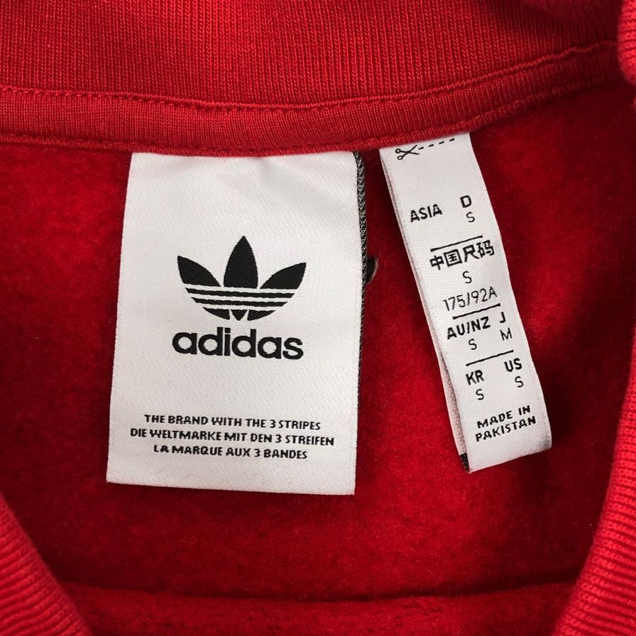 美品◆アディダス スウェット マンチェスターユナイテッド レッド 裏起毛 メンズ サイズM adidas 【AFB30】