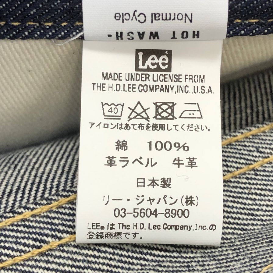 リー LM 6401 カウボーイ パンツ メンズ サイズ 34  ネイビー LEE 【AFA15】
