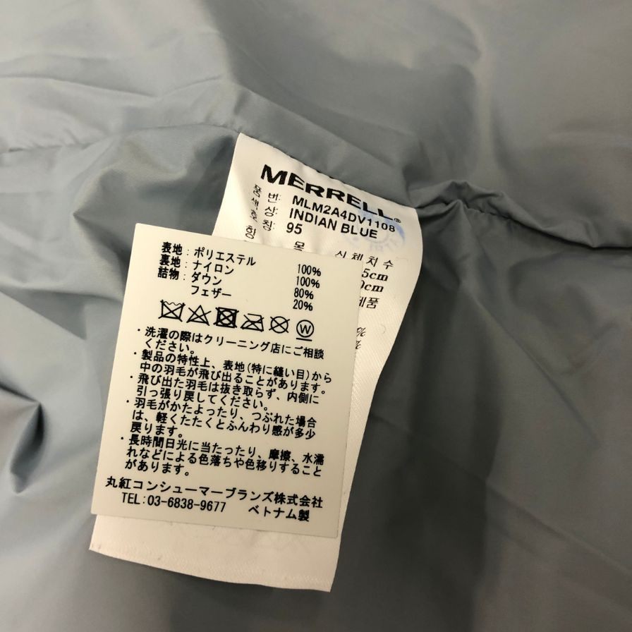 極美品◆メレル ダウンベスト  ジップ ブルー系 サイズ95 MERRELL 【AFB48】