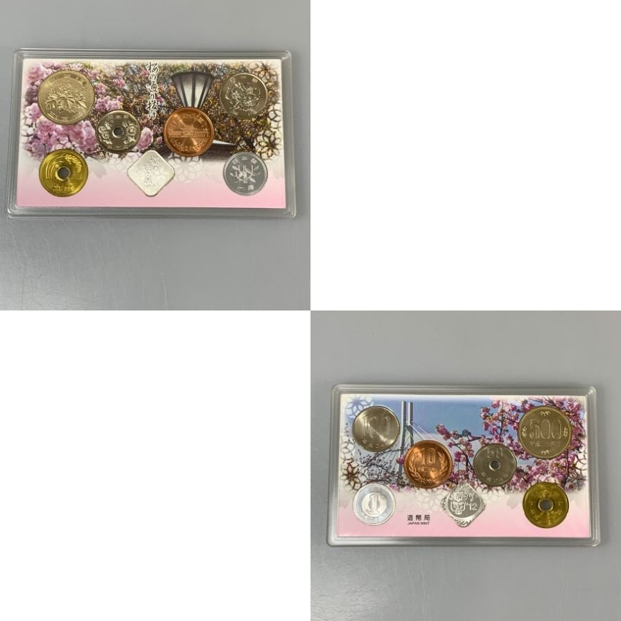 【12セット】造幣局 桜の通り抜け 貨幣セット 銀メダル付随 2011・2012・2013・2014・2015・2016・2017・2018・2019 額面666円 MINT SET【AFI4】【中古】