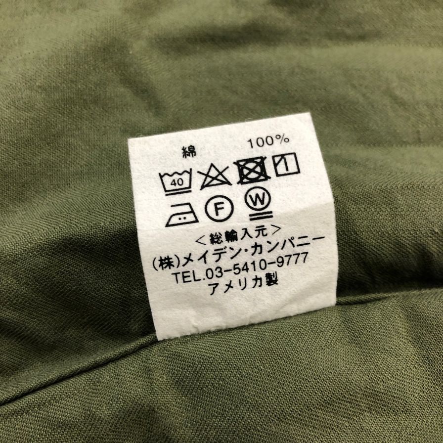 インディビジュアライズドシャツ ボタンダウンシャツ グリーン メンズ サイズ15.5 INDIVIDUALIZED SHIRTS【LA】