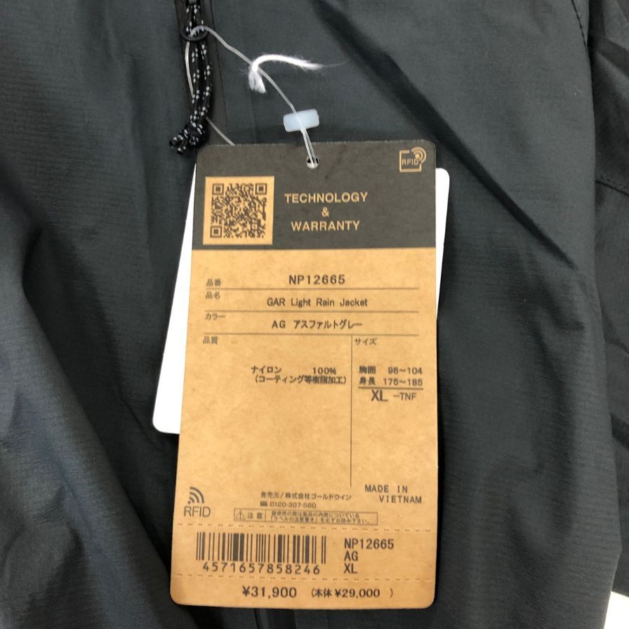 新品同様◆ザ ノース フェイス NP12665 GAR ライトレインジャケット アスファルトグレー ユニセックス サイズXL THE NORTH FACE 【AFB32】