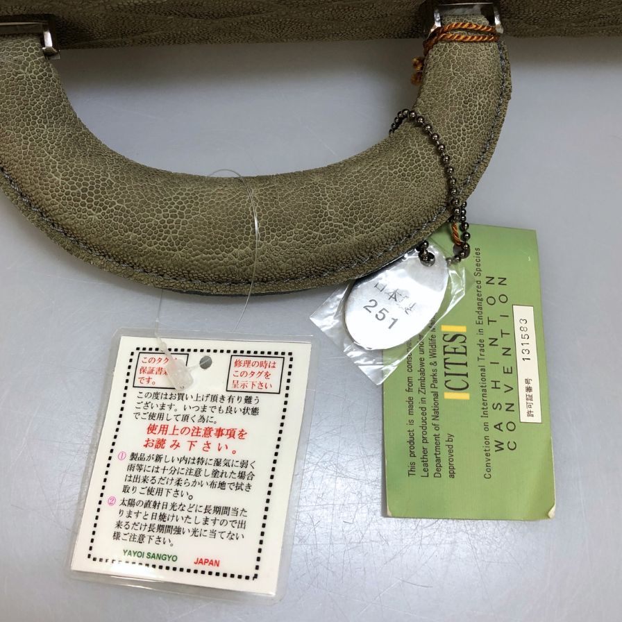 JRA認証付 エキゾティックレザー エレファント ブリーフケーズ ビジネスバッグ メンズ グレー【AFE3】