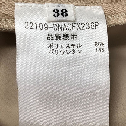 中古◆デイジー リン フォクシー コクーン タック ワンピース ノースリーブ 32109 レディース サイズ38 ベージュ DAISY LIN for FOXEY 【AFB13】