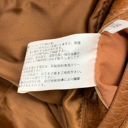 中古◆シーブリュームス レザージャケット ハーフコート 3B シングル 牛皮 サイズ38 メンズ ブラウン系 C.brumes 【AFG1】