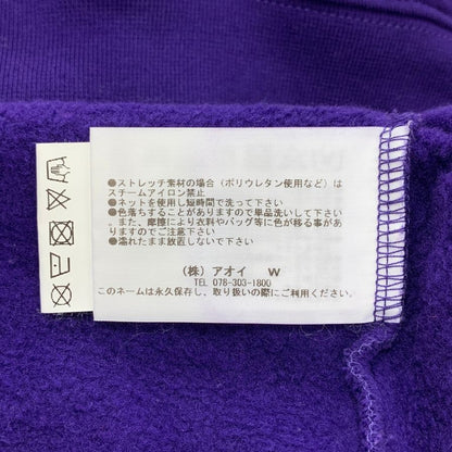 中古◆エムエスジーエム トレーナー スクエアロゴ スウェット レディース サイズS パープル  MSGM 【AFB36】