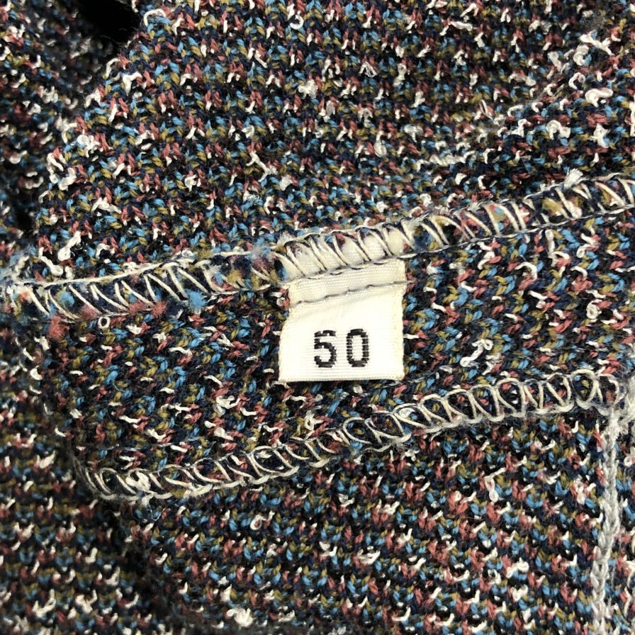 美品◆ミッソーニ ウオモ カーディガン オールド 総柄 ブルー系 メンズ サイズ50 MISSONI UOMO 【AFB33】
