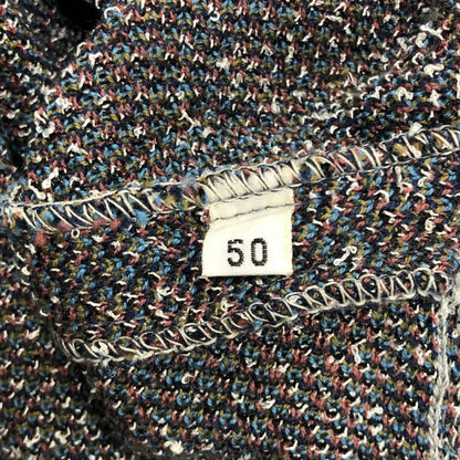 美品◆ミッソーニ ウオモ カーディガン オールド 総柄 ブルー系 メンズ サイズ50 MISSONI UOMO 【AFB33】