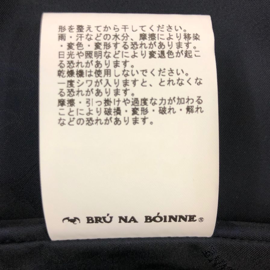 美品◆ブルーナボイン ブルゾン ゴートスキン ブラック メンズ サイズL BRU NA BOINNE 【AFA6】