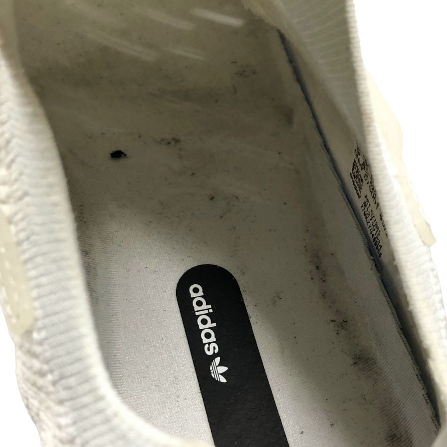 アディダス スニーカー フュージオ 4D GZ7885 メンズ サイズ27cm ホワイト adidas 約27.0cm【AFC8】