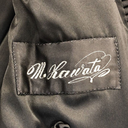 エンバ デミバフミンク ロングコート ネーム入り EMBAS【AFF21】