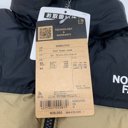 ザ ノース フェイス NDW92555 ショートヌプシジャケット レディース ベージュ サイズS THE NORTH FACE【LA】